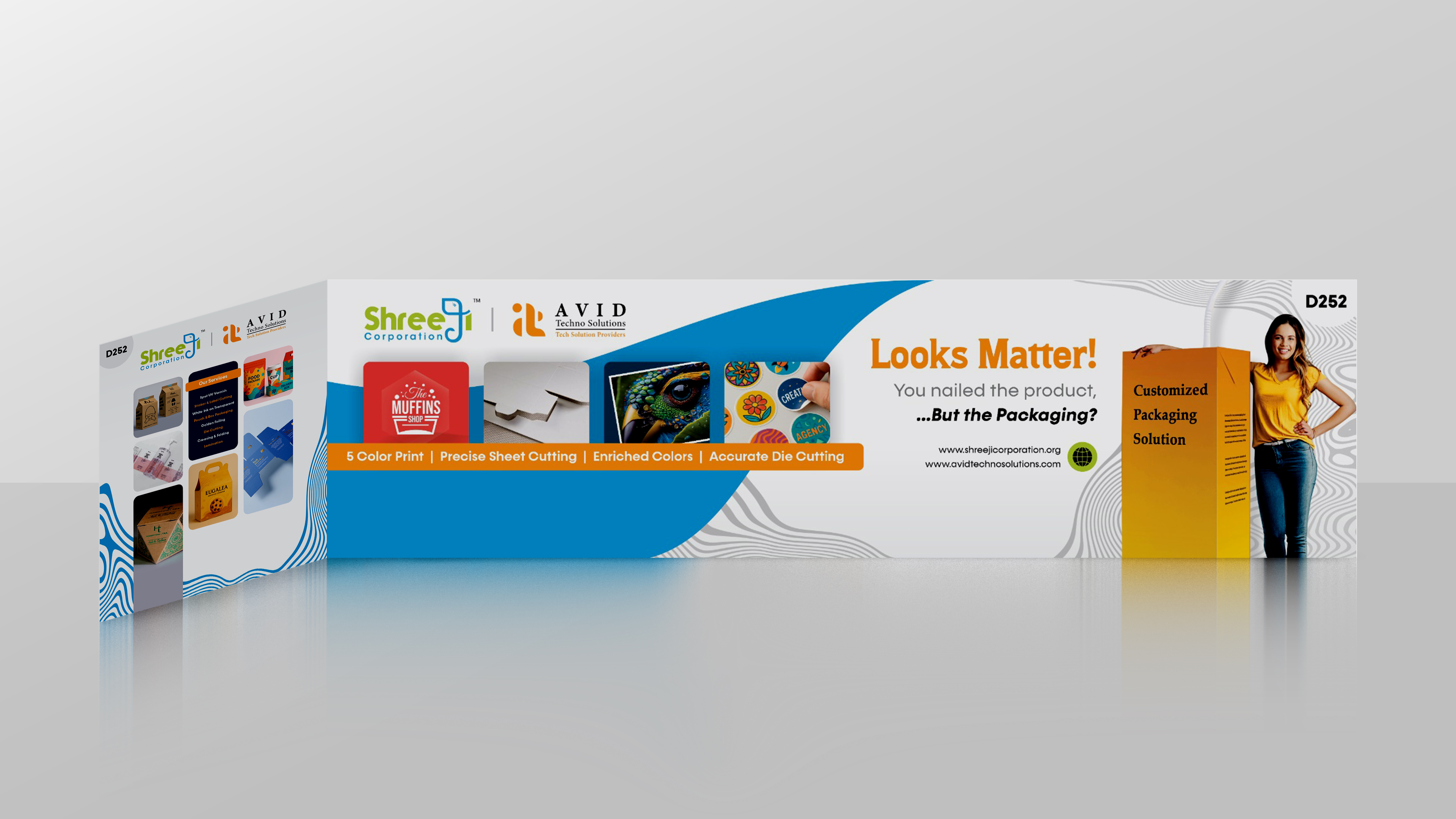 CMPL Banner